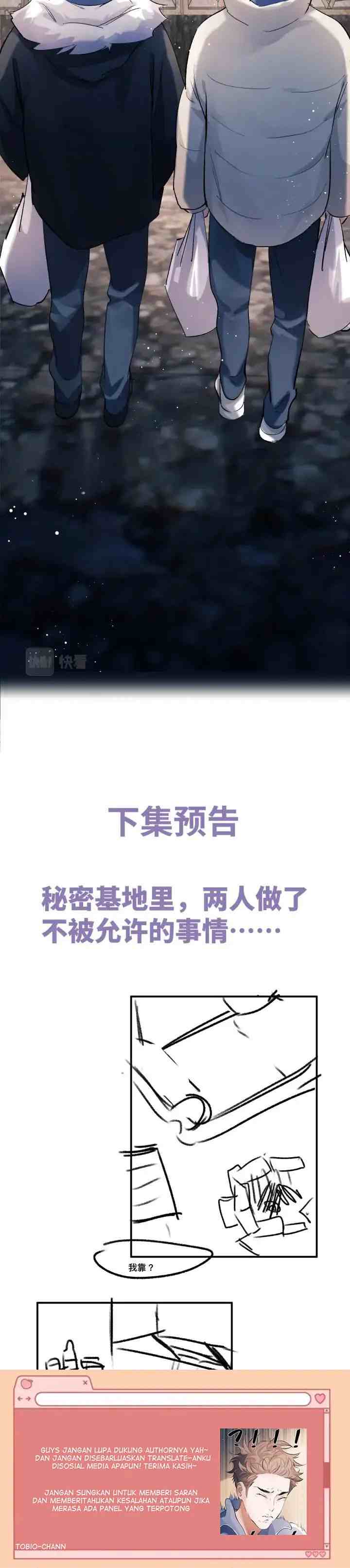 Sa Ye chapter 37 halaman 20