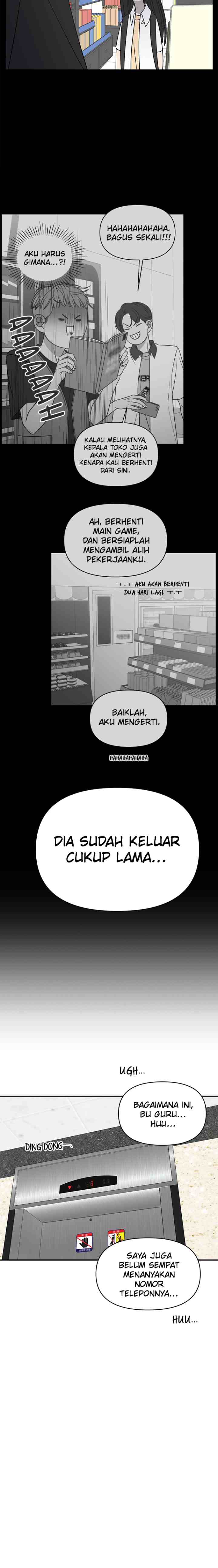 A Guide to Proper Dating chapter 115 halaman 17