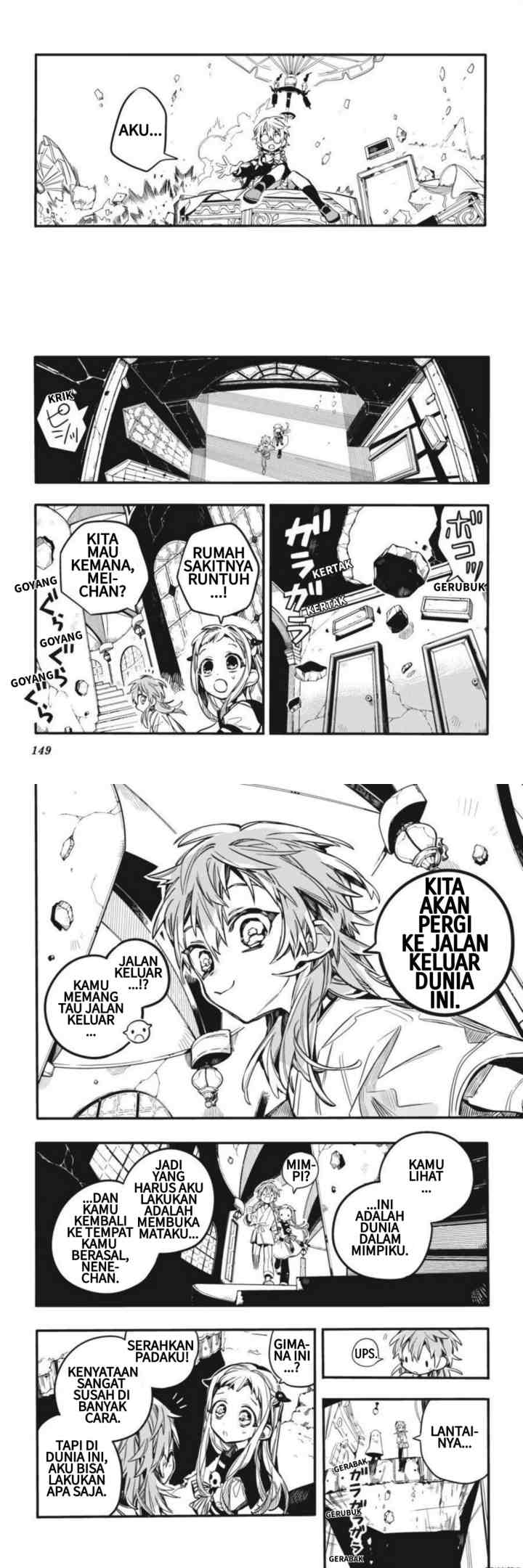 Jibaku Shounen Hanako-kun chapter 55 halaman 7