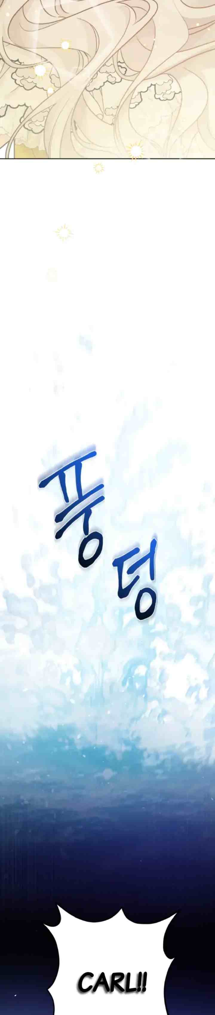 I Had to Take Responsibility for the Male Lead's Dark Past chapter 16 halaman 16