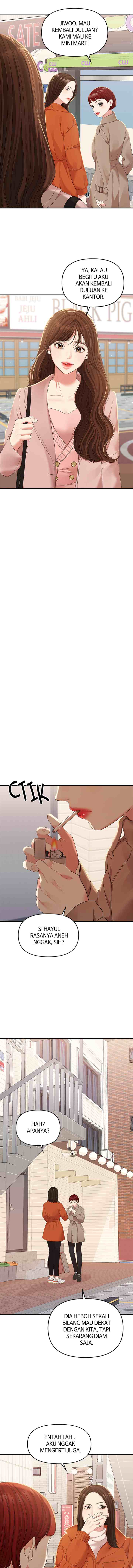 To You, Who Kept the Star chapter 106 halaman 12