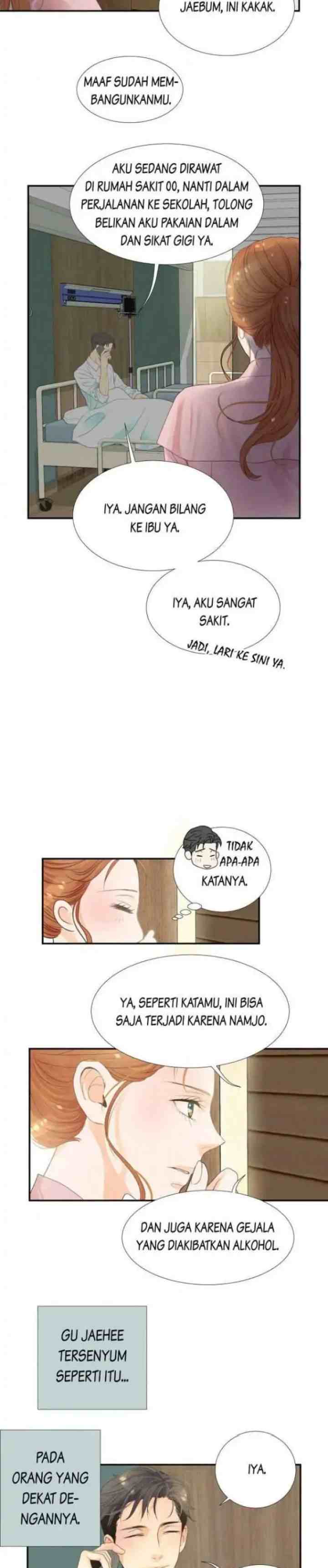 Off Limits! chapter 5 halaman 12
