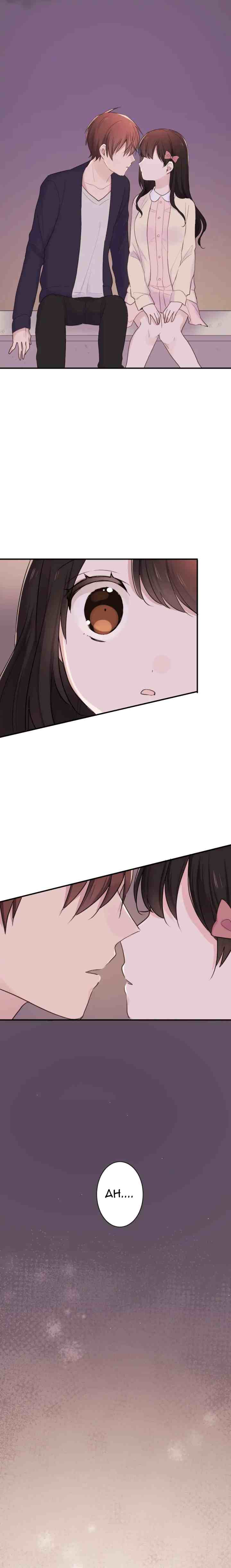 Kurasu Maido chapter 26 halaman 8