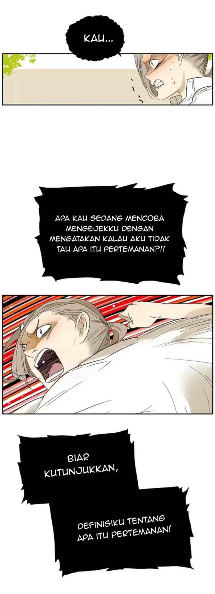 Mature Unlimited chapter 81 halaman 16