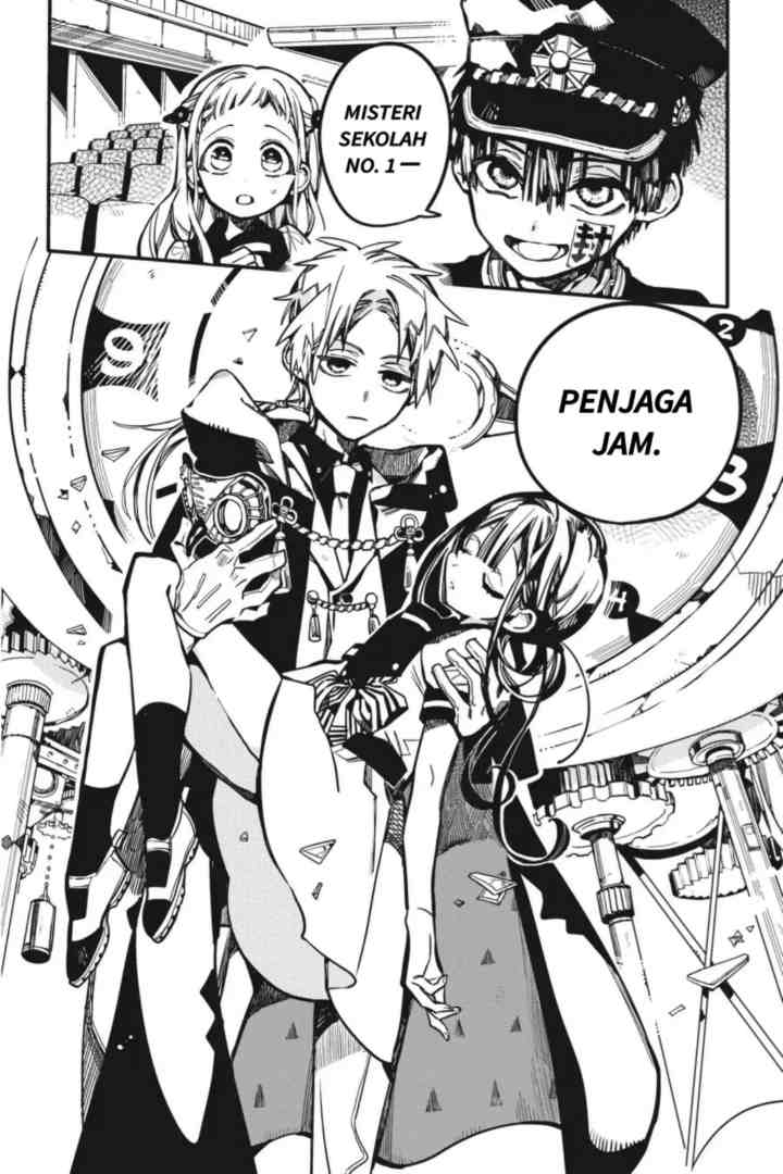 Jibaku Shounen Hanako-kun chapter 24 halaman 17