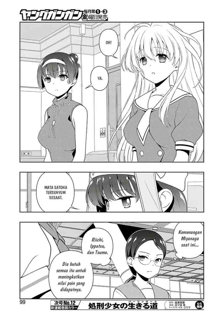 Saki chapter 216 halaman 9