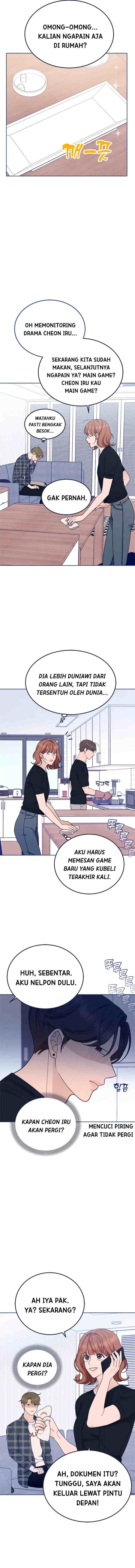 The NOmance I Need chapter 21 halaman 6