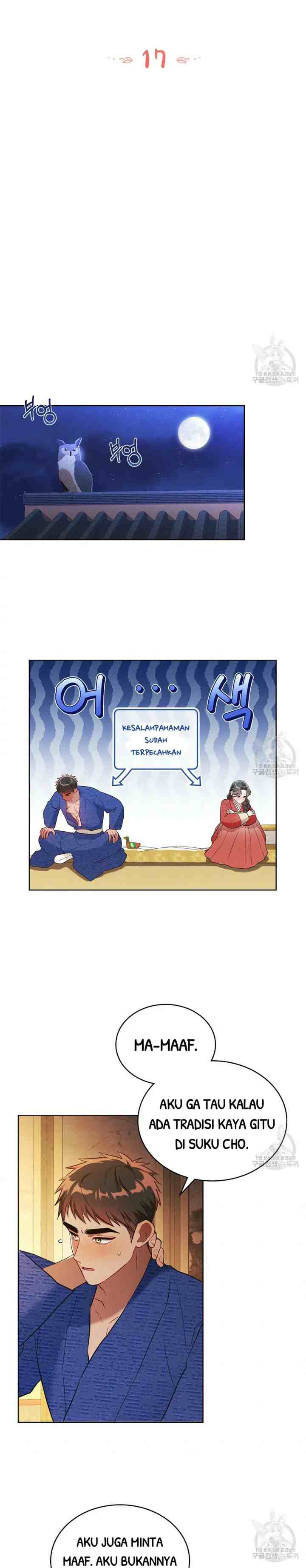 Mokrin chapter 17 halaman 8