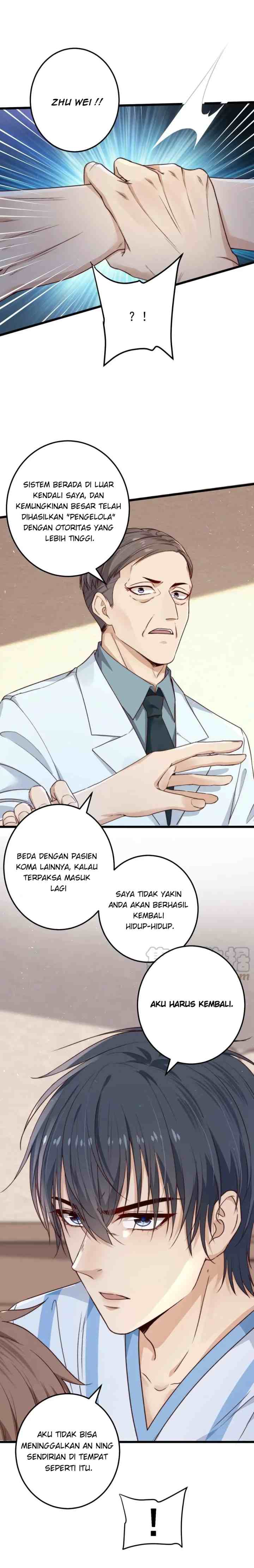 Escape Game chapter 15 halaman 14