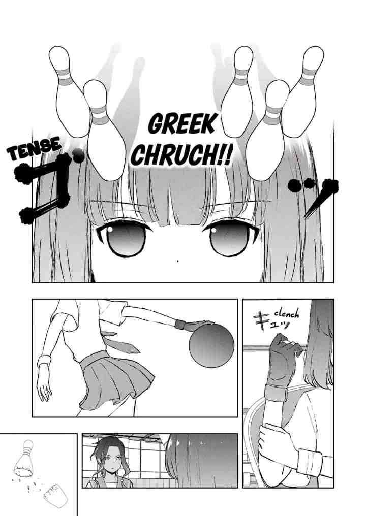 Saki chapter 262 halaman 14