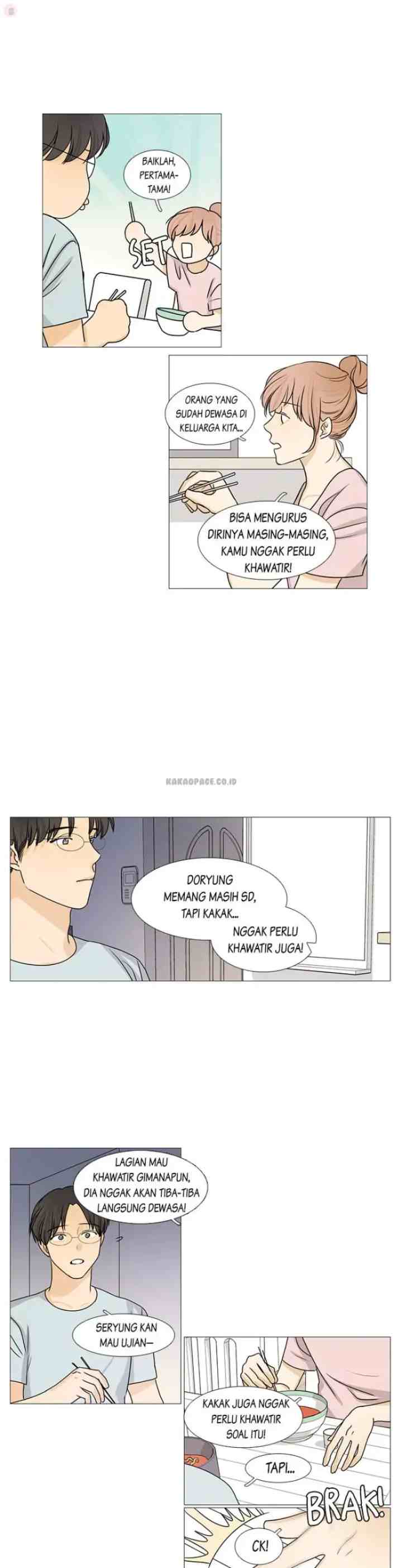 Doryung's Family chapter 3 halaman 14