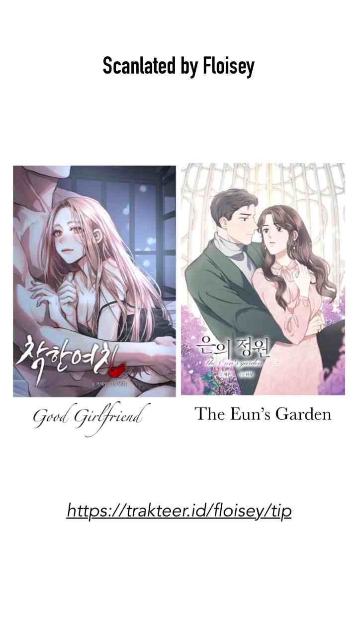 The Eun's Garden chapter 46 halaman 13