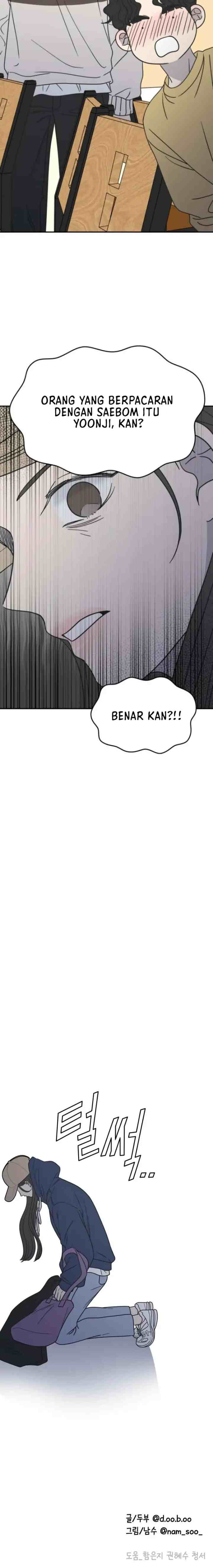 No Office Romance! chapter 11 halaman 14