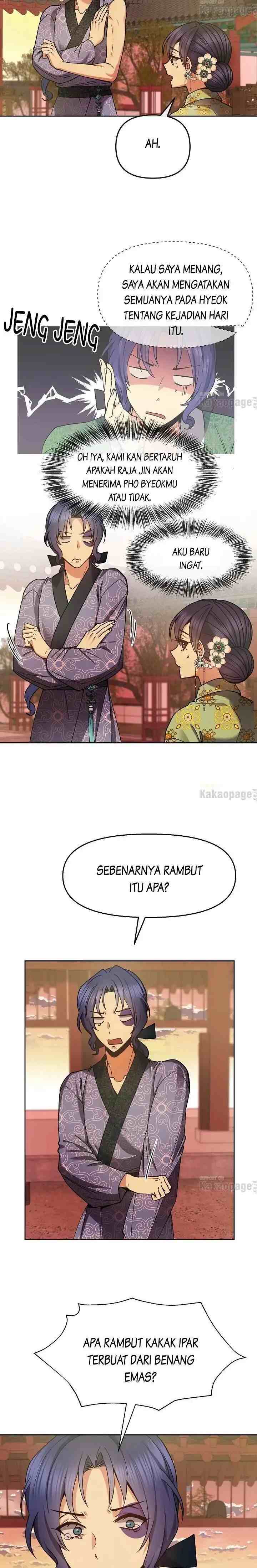 Queen's Revenge chapter 125 halaman 4