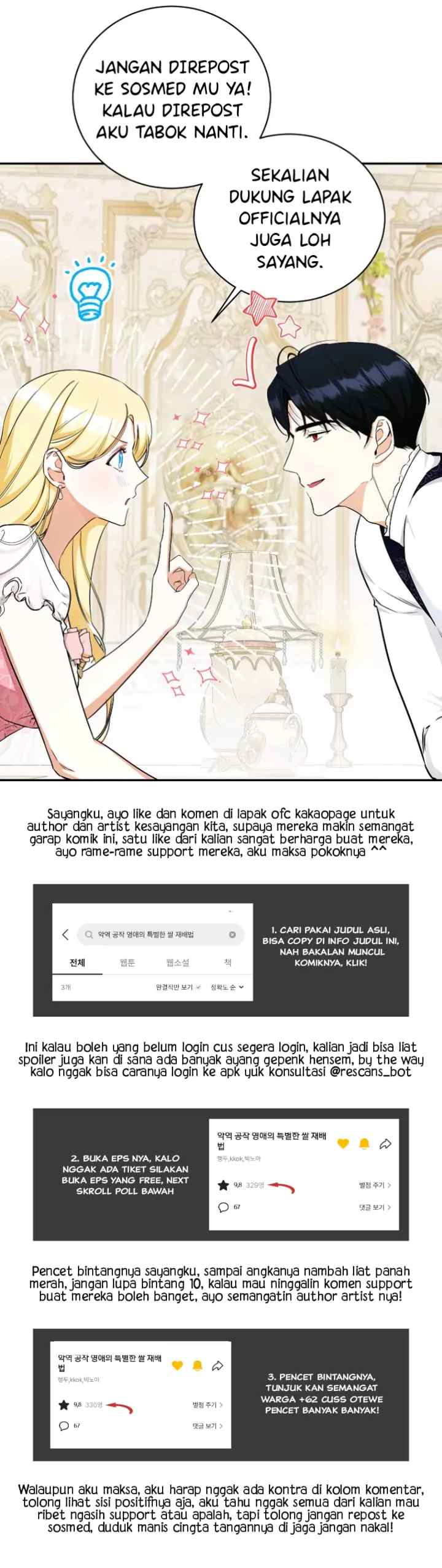 The Villainous Duke's Daughter's Special Rice Cultivation Method chapter 11 halaman 11
