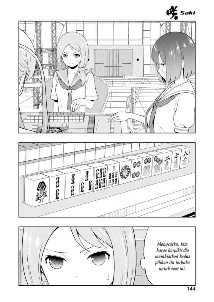 Saki chapter 249 halaman 12