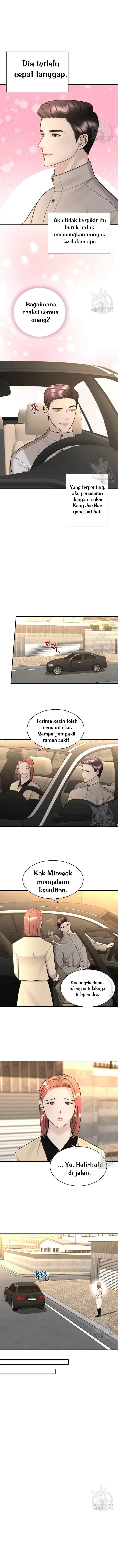 The Reason for Obsession chapter 16 halaman 13