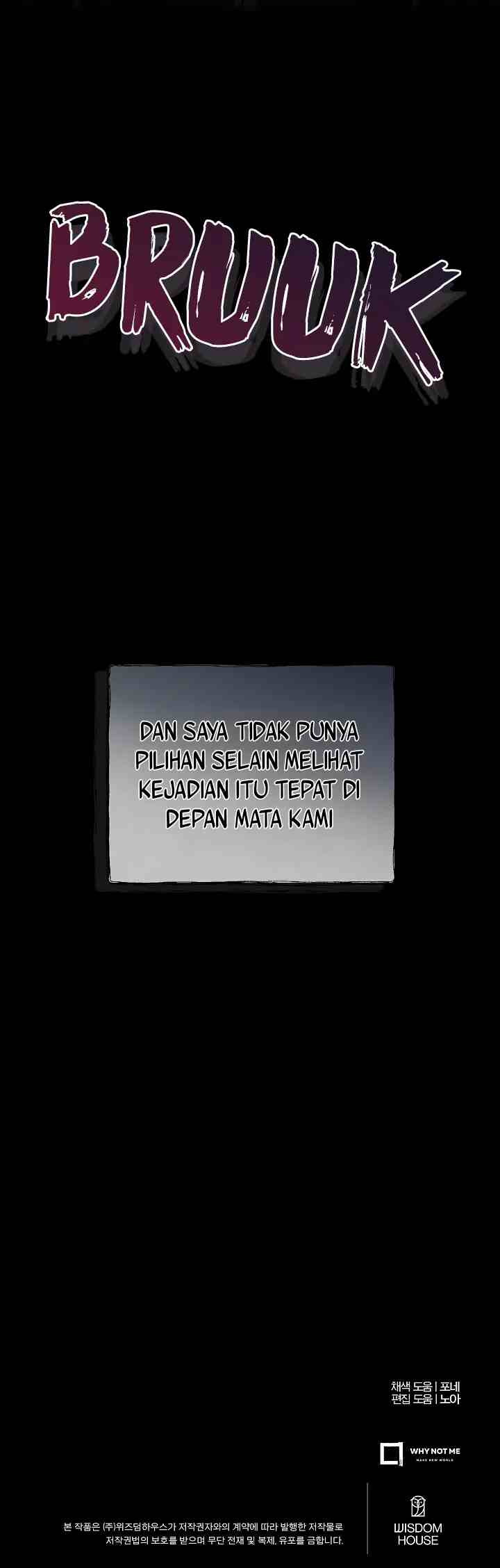 I'm Not the Final Boss' Lover chapter 30 halaman 16