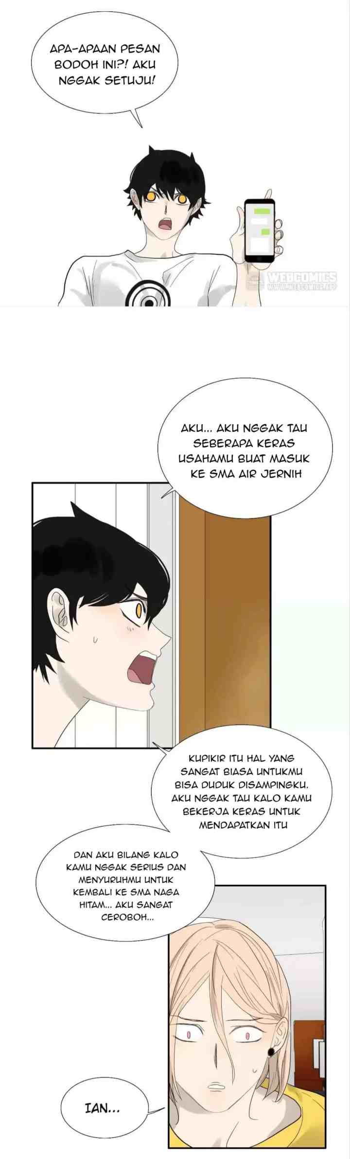 Mature Unlimited chapter 85 halaman 16