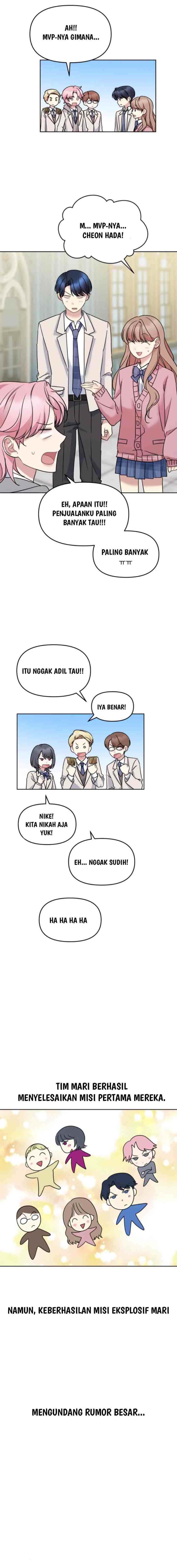 Butler, Please! chapter 25 halaman 17