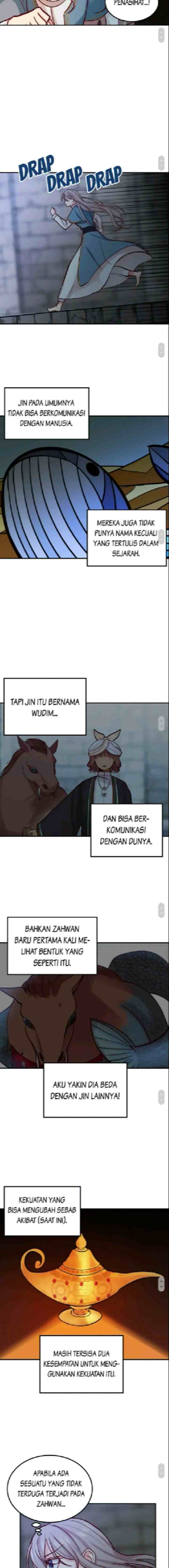 Amina of the Lamp chapter 27 halaman 12