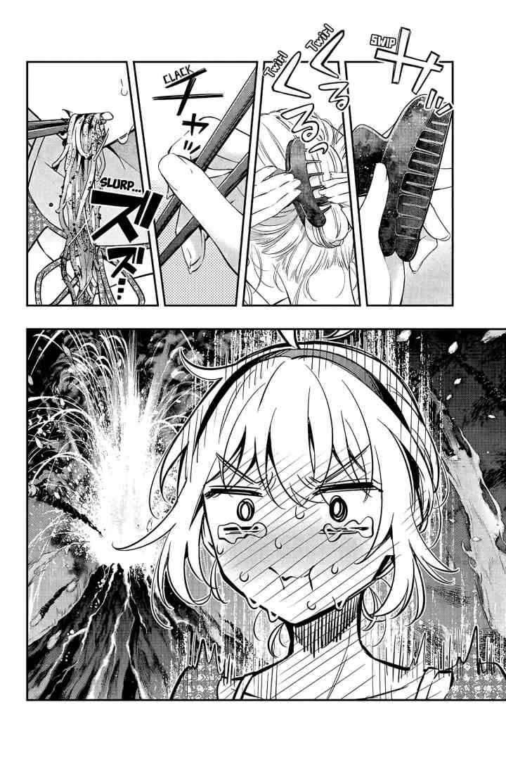 Tokidoki Bosotto Roshiago de Dereru Tonari no Alya-san chapter 22 halaman 5