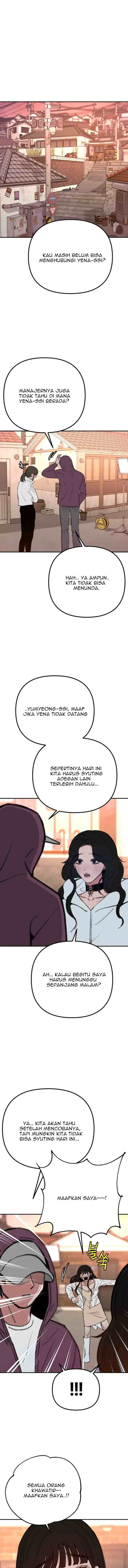 Muse On Yumyeong chapter 37 halaman 7