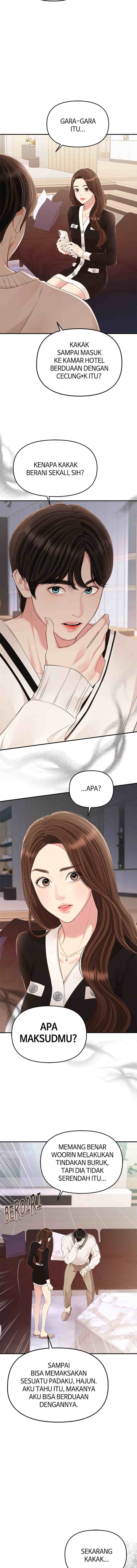 To You, Who Kept the Star chapter 130 halaman 6