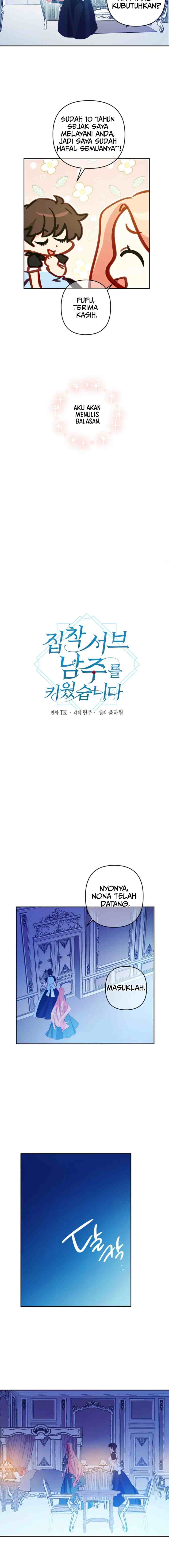 I Raised an Obsessive Second Male Lead chapter 57 halaman 4