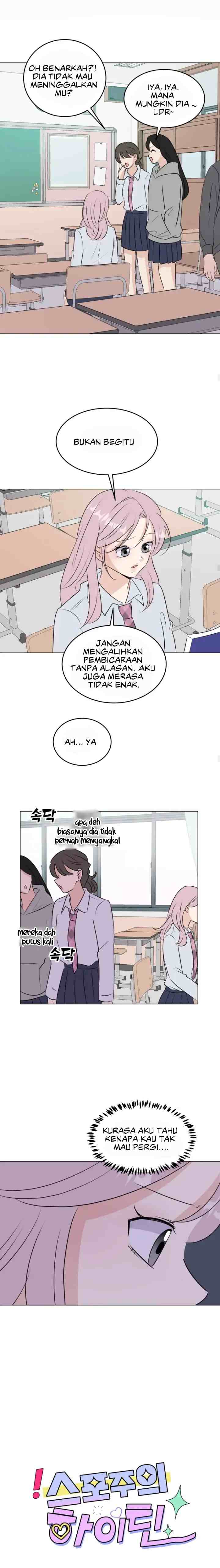 Spoiler Highteen chapter 34 halaman 9