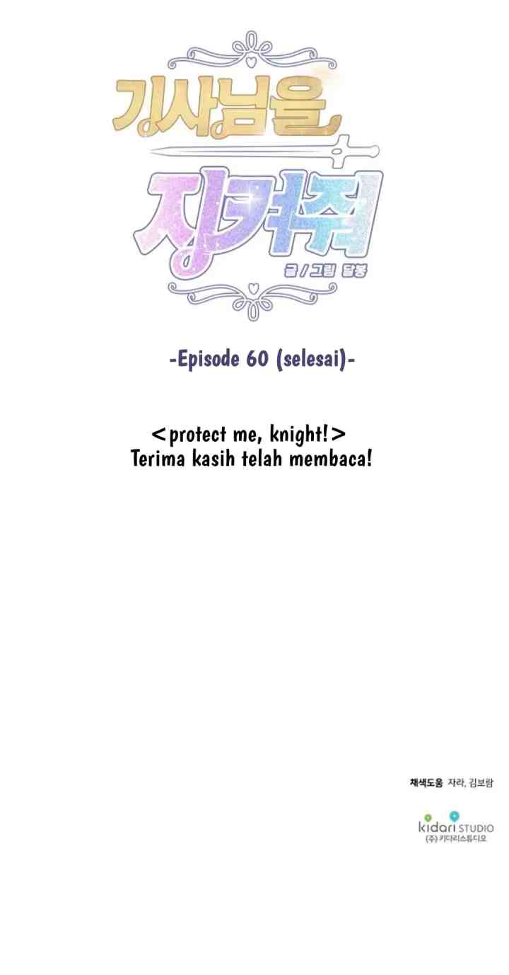Protect Me, Knight chapter 60 halaman 19