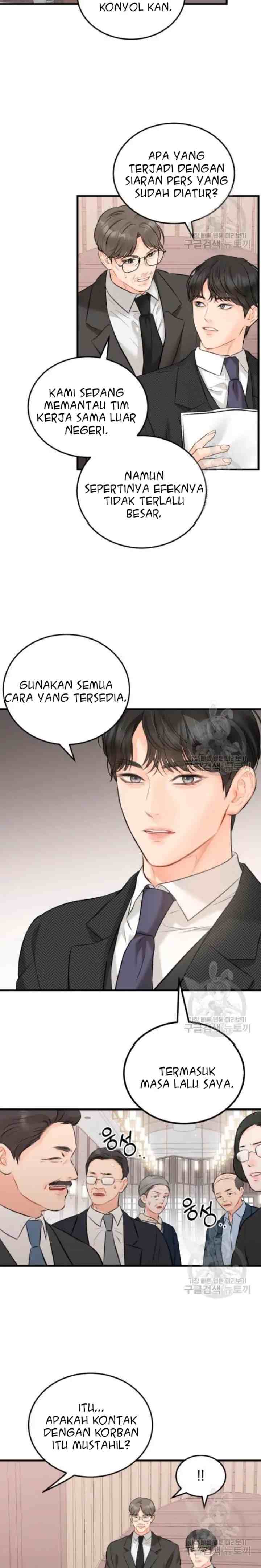 The Persimmon Secretary's Feelings Are Out Of Order chapter 43 halaman 16
