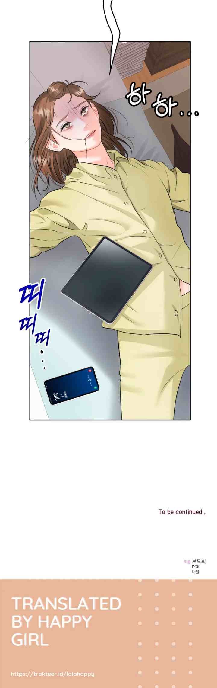 The Persimmon Secretary's Feelings Are Out Of Order chapter 5 halaman 16