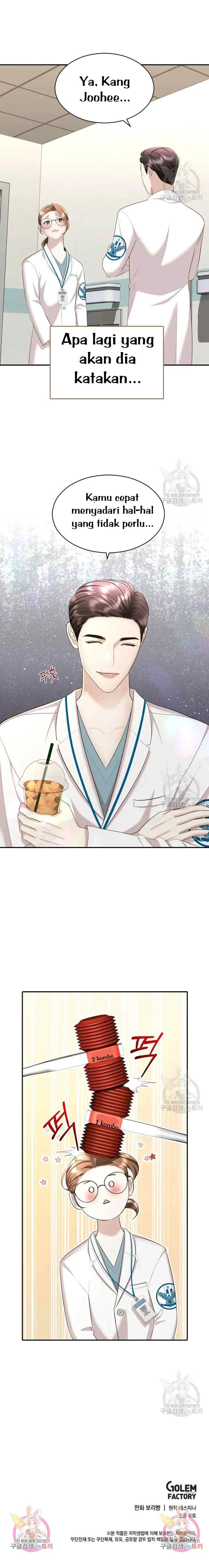 The Reason for Obsession chapter 23 halaman 16