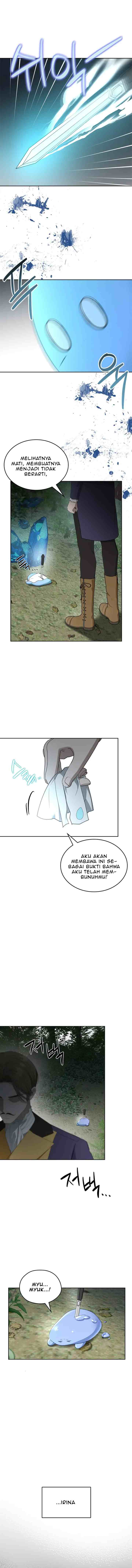 The Male Lead Monster Lives Under My Bed chapter 24 halaman 6