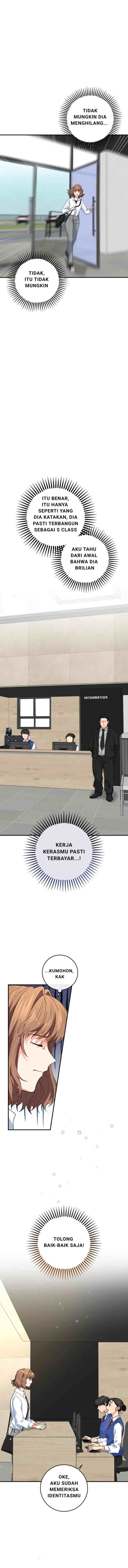 The Protagonist's Younger Sister chapter 2 halaman 16