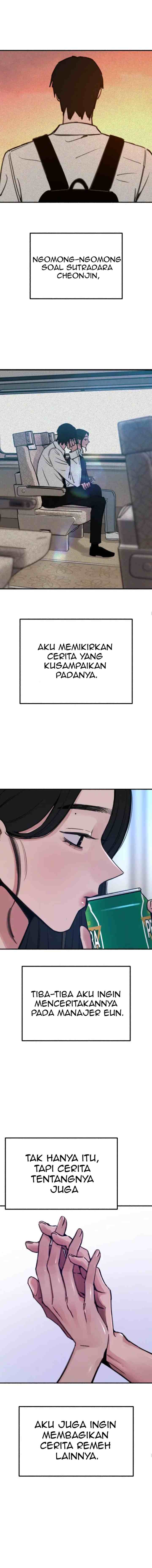 Muse On Yumyeong chapter 51 halaman 5