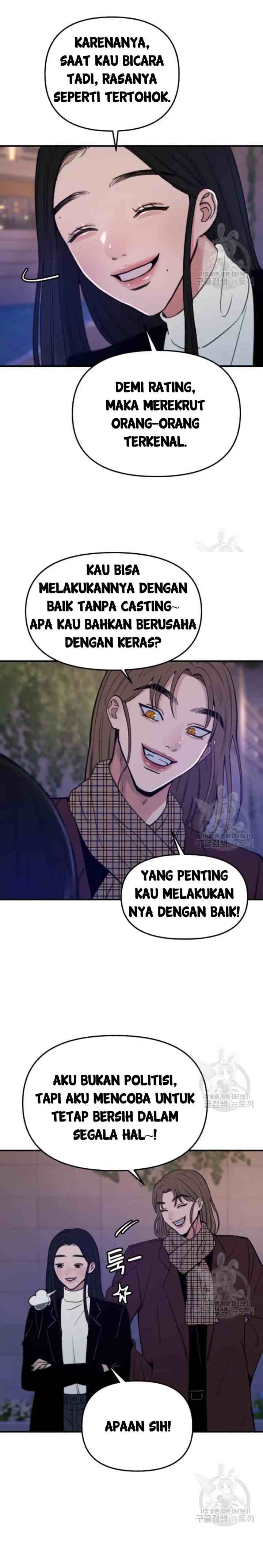 Muse On Yumyeong chapter 14 halaman 10