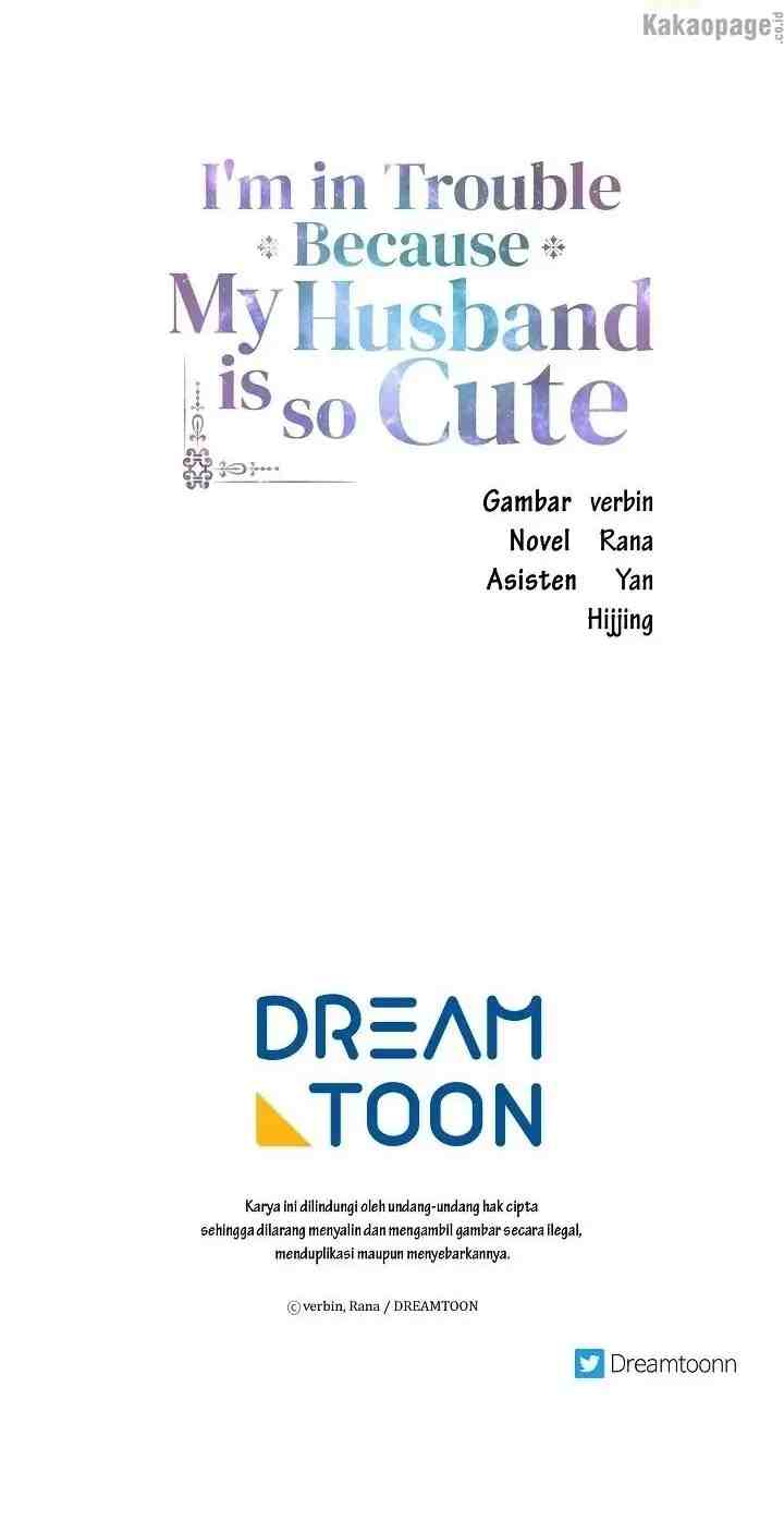 I'm In Trouble Because My Husband Is So Cute chapter 21 halaman 17