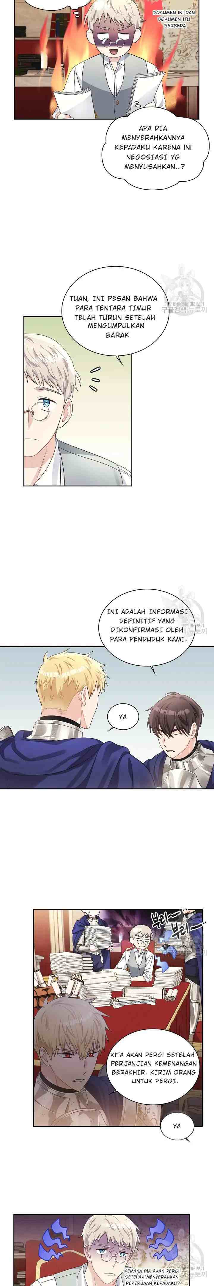 Valia, Tribute To Shuden chapter 47 halaman 16