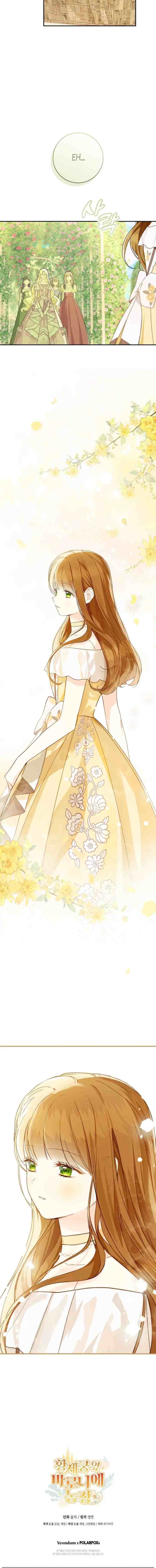 Marronnier Farm Near by the Imperial Palace chapter 52 halaman 14