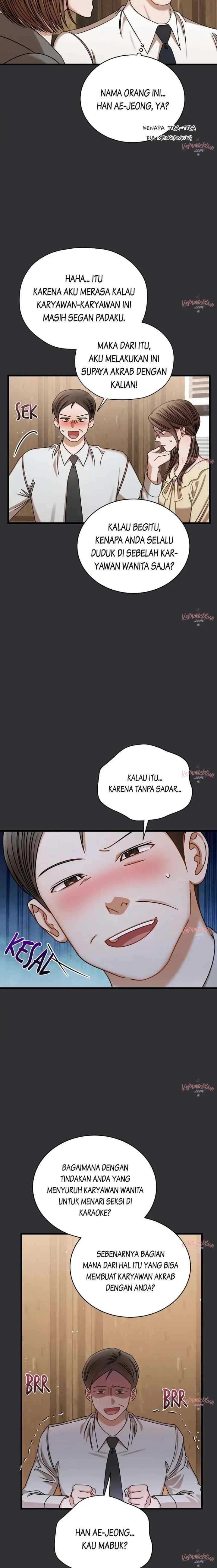I Confessed To The Boss chapter 84 halaman 11