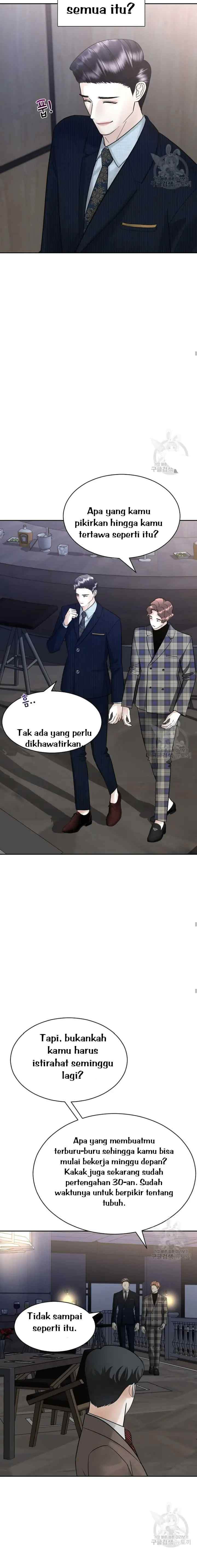 The Reason for Obsession chapter 2 halaman 14