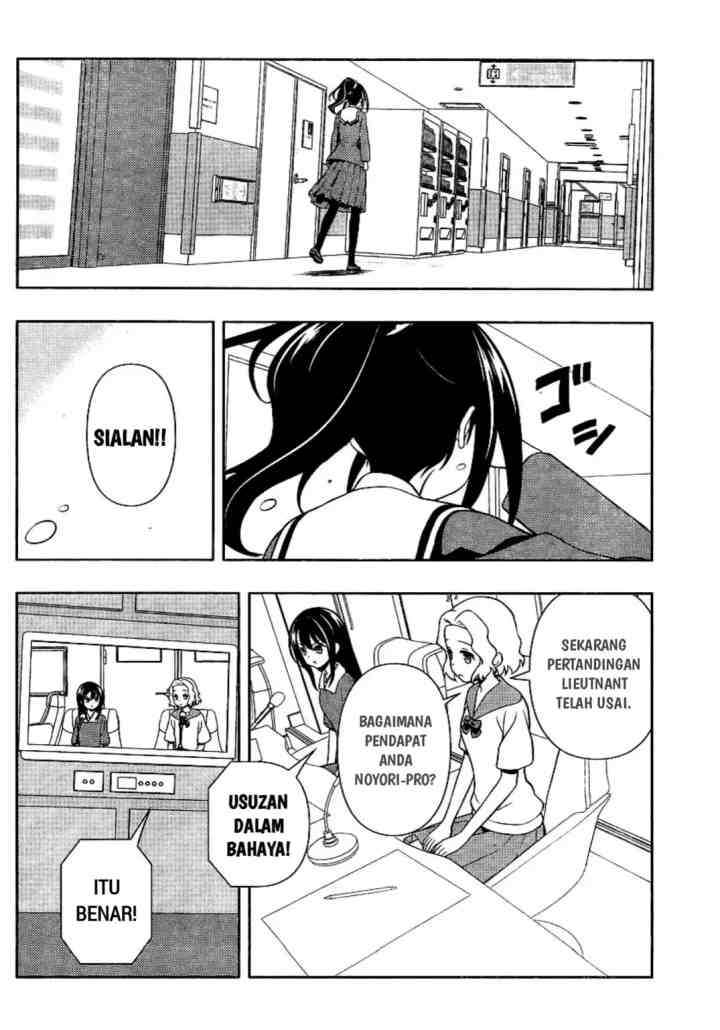 Saki chapter 128 halaman 6