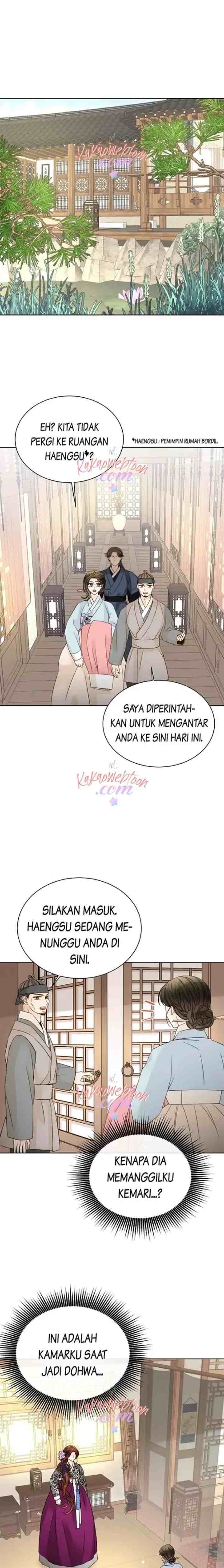 Oh! My Hubby-nim chapter 40 halaman 12