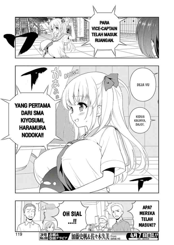 Saki chapter 258 halaman 4