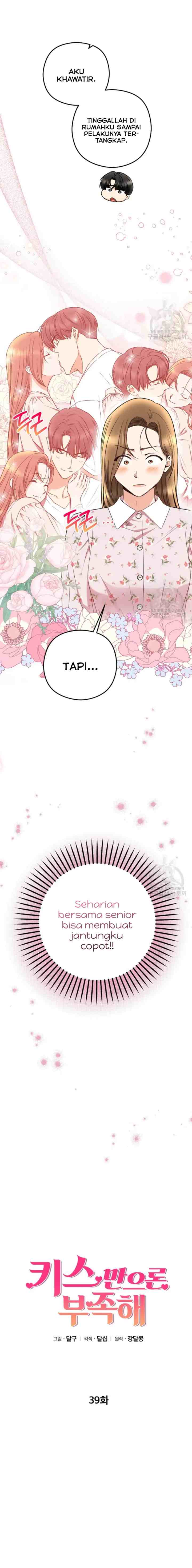 It's Not Enough Just to Kiss chapter 39 halaman 10