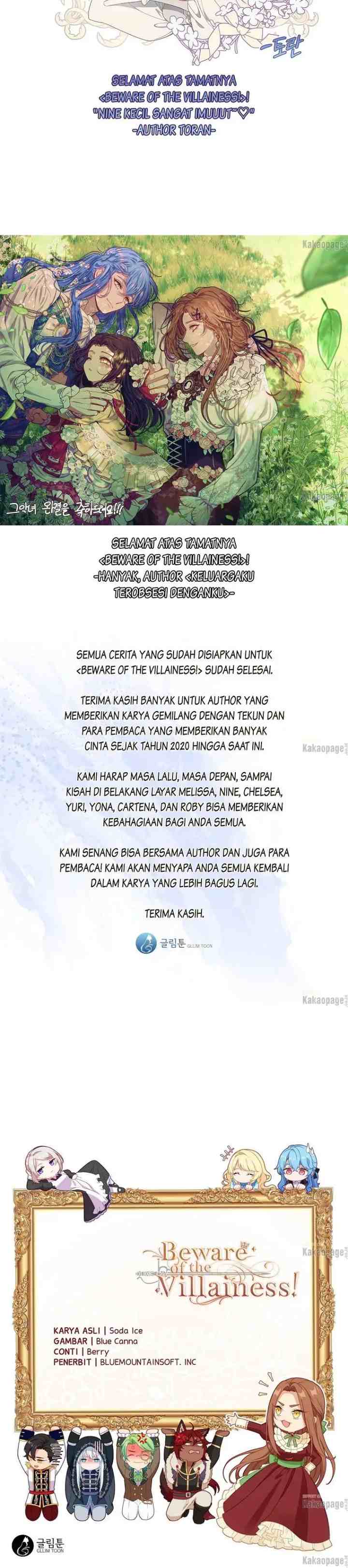 Beware the Villainess! chapter 128 halaman 19