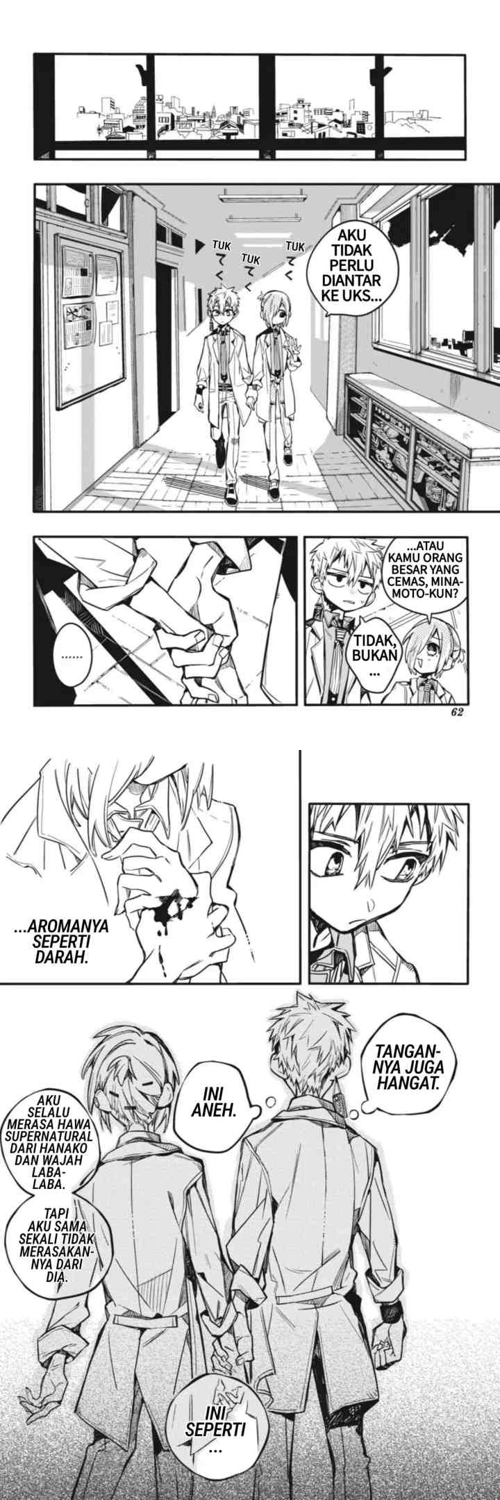Jibaku Shounen Hanako-kun chapter 42 halaman 12