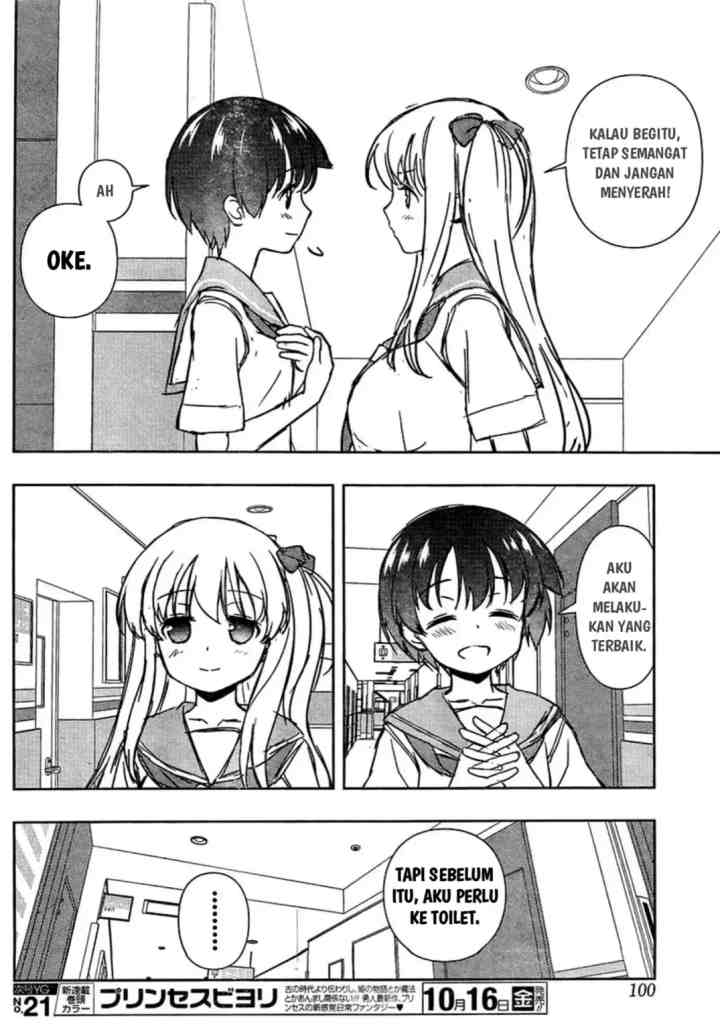 Saki chapter 149 halaman 6